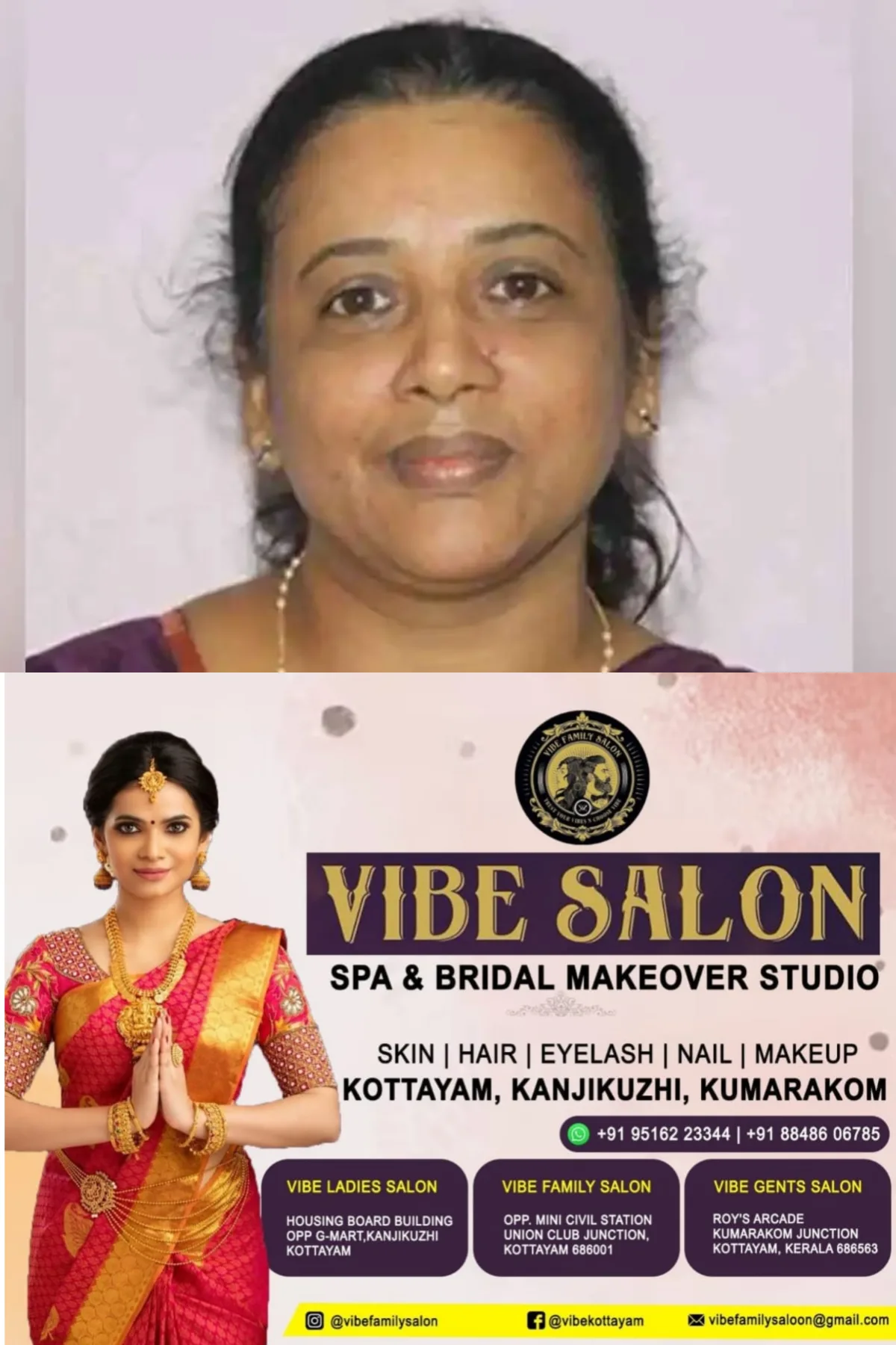 'വിദ്യാര്‍ത്ഥികള്‍ ദേഹോപദ്രവം ഏല്‍പ്പിച്ചു'; കാലടി സംസ്‌കൃത സര്‍വകലാശാലയിലെ പ്രതിഷേധത്തില്‍ പരാതി നല്‍കി വൈസ് ചാന്‍സലര്‍  സിസ തോമസ്