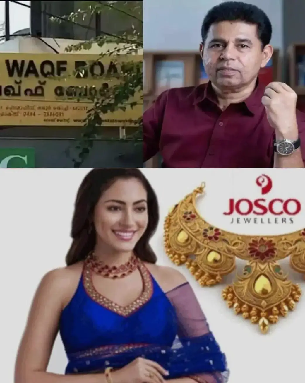 വഖഫ് ബോര്‍ഡ് പുനഃസംഘടന:  ചോദ്യം ചെയ്ത് പിരിച്ചുവിട്ട ബോർഡ് ചെയർമാൻ കെ എസ് ഹംസ ഹൈക്കോടതിയില്‍; പുനഃസംഘടന നടപടിക്രമങ്ങള്‍ പാലിക്കാതെയെന്ന് ആരോപണം