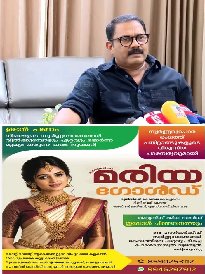ആഡംബര കാര്‍ വിവാദം;കെ.എം ഷാജിക്ക് മുസ്ലിം ലീഗിന്റെ താക്കീത്, പിന്നാലെ നിലപാട് മയപ്പെടുത്തി മന്ത്രി