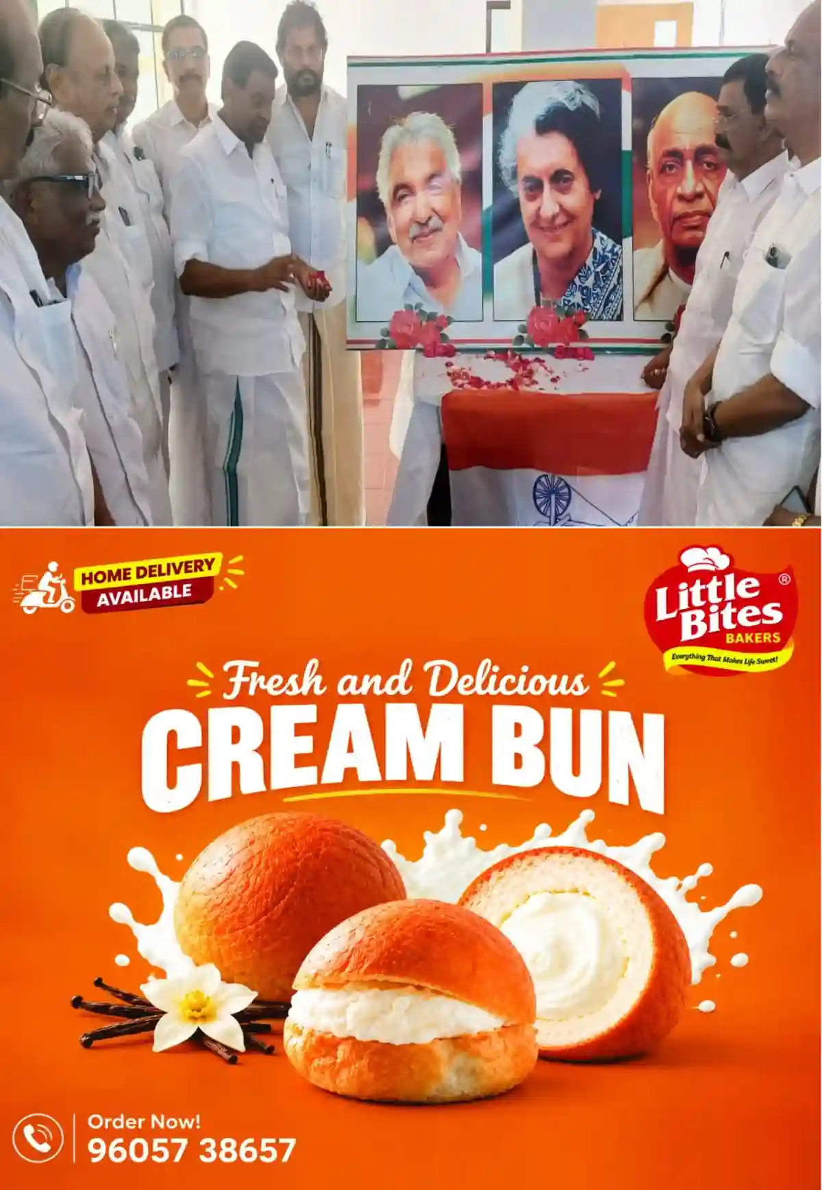 ഇന്ദിരാഗാന്ധിയുടെ 42-ാംമത് രക്തസാക്ഷിത്വ ദിനവും സർദാർ വല്ലഭായി പട്ടേലിന്റെയും, ഉമ്മൻചാണ്ടിയുടെയും ജന്മദിനവും കോട്ടയം ജില്ലയിൽ കോൺഗ്രസ് പ്രവർത്തകർ സമചീതമായി ആചരിച്ചു; ജില്ലാതല അനുസ്മരണ സമ്മേളനം ഡിസിസി ഓഡിറ്റോറിയത്തിൽ നിയമസഭാ സ്പീക്കർ തിരുവഞ്ചൂർ രാധാകൃഷ്ണൻ ഉദ്ഘാടനം ചെയ്തു