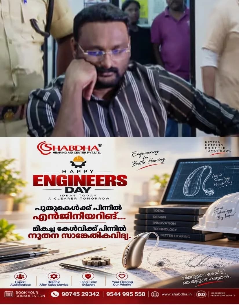 റിപ്പോർട്ടർ ടിവി ഉടമ ആന്റോ അഗസ്റ്റിനെതിരായ അബ്കാരി കേസ്: ഭാര്യാമാതാവ് ലില്ലി ജോസ് മുൻകൂർ ജാമ്യാപേക്ഷ നൽകി