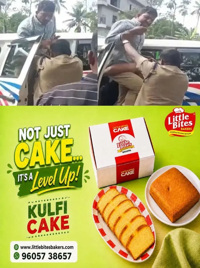 വാഹന പരിശോധനയ്ക്കിടെ പോലീസിനെ ആക്രമിച്ചു; കെഎസ്ഇബി ജീവനക്കാരൻ പിടിയില്, സംഭവം കോട്ടയം ഇല്ലിക്കല് പാലത്തിന് സമീപം
