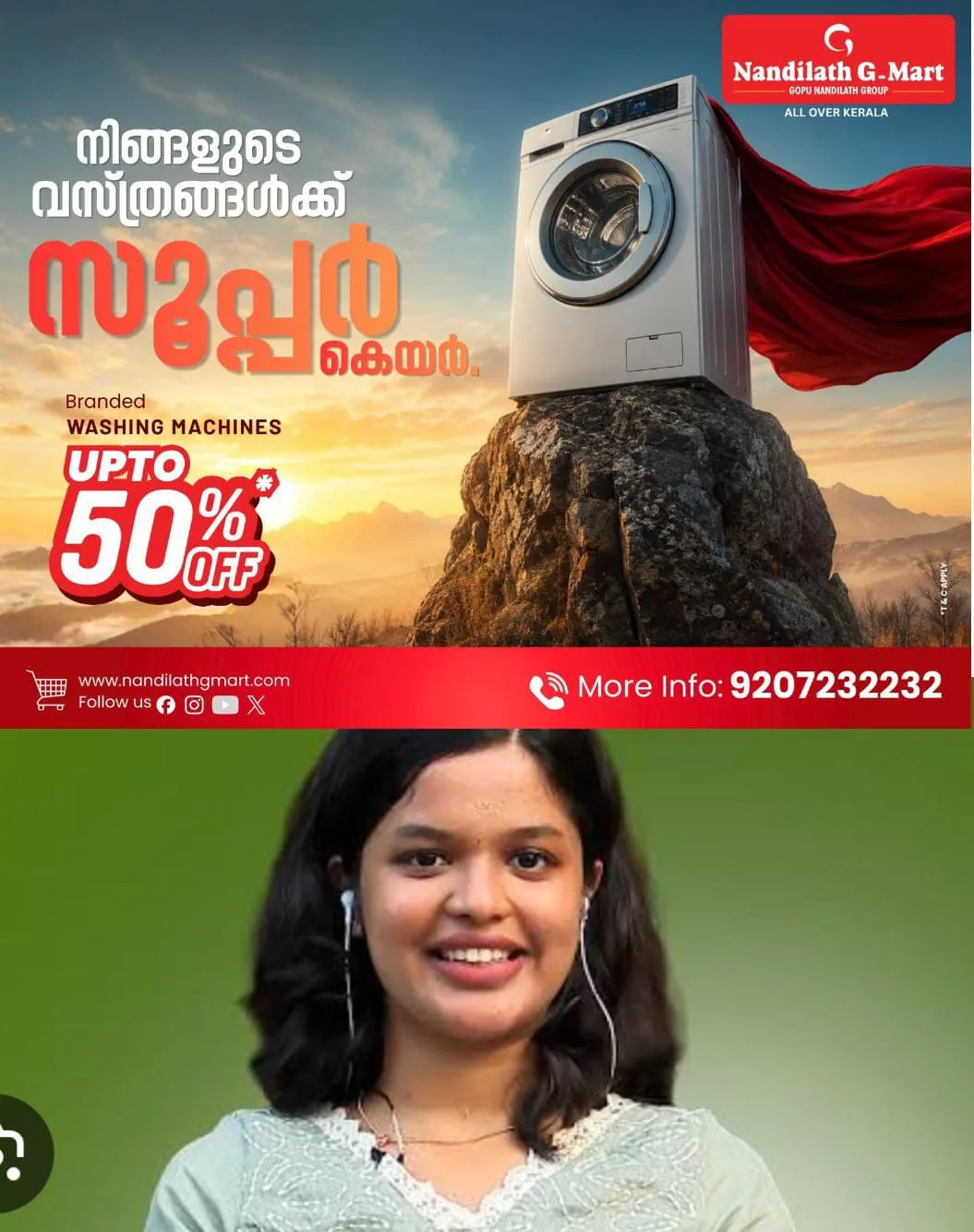 പാലാ നഗരസഭാ ചെയർപേഴ്സണ് ദിയ ബിനു പുളിക്കകണ്ടം വീഴുമോ? അവിശ്വാസ പ്രമേയത്തിൽ ചർച്ച തുടങ്ങി