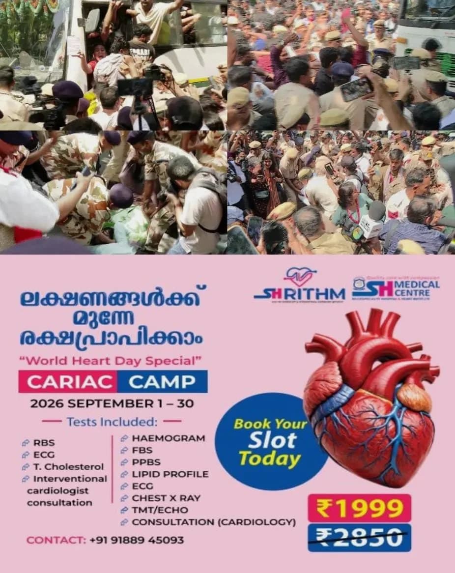 ഗ്യാനേഷ് കുമാര് രാജിവെക്കണം; ഗാന്ധിജയന്തി ദിനത്തില് രാജ്യ തലസ്ഥാനത്തെ പ്രകമ്പനം കൊള്ളിച്ച് യുവജന സംഘടനകളുടെ സമരം; സമരം കടുപ്പിക്കാൻ പ്രതിപക്ഷം
