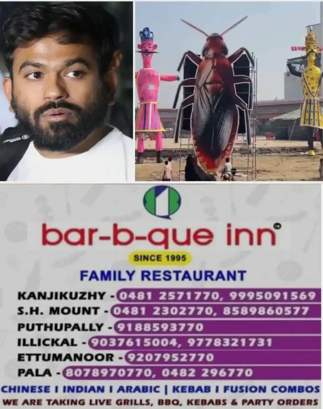 'ഫ്രീ പബ്ലിസിറ്റിക്ക് നന്ദിയുണ്ട്'; ദസറയ്ക്ക് പാറ്റയുടെ കോലം കത്തിക്കുന്നതില് പ്രതികരണവുമായി അഭിജീത് ദീപ്കെ