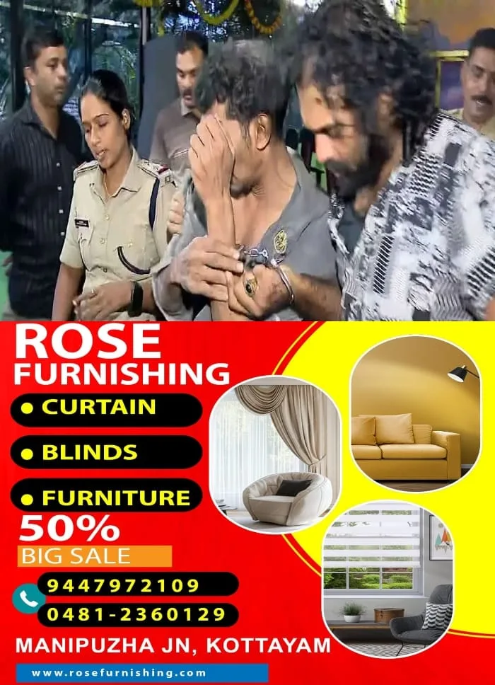 കോഴിക്കോട് ജിംനേഷ്യത്തിൻ്റെ മറവില് ലഹരി കച്ചവടം; 200 ഗ്രാമിലധികം എംഡിഎംഎ പിടികൂടി, മൂന്ന് പേര് അറസ്റ്റിൽ