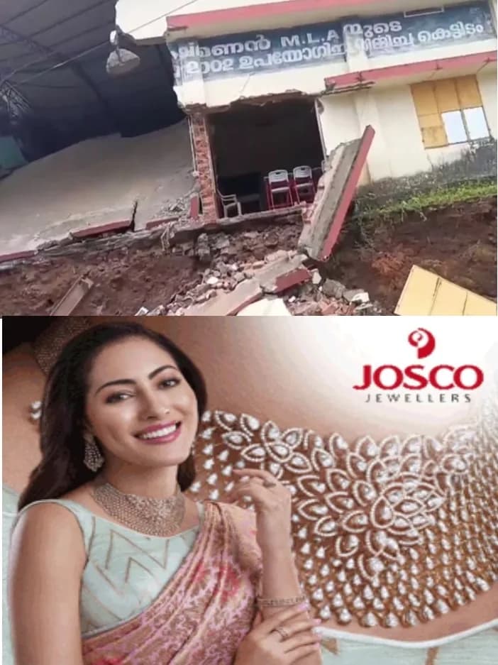 തൃശൂരിൽ സ്കൂൾ കെട്ടിടം തകർന്നു വീണ സംഭവം;വിദ്യാഭ്യാസ മന്ത്രി അന്വേഷണത്തിന് ഉത്തരവിട്ടു