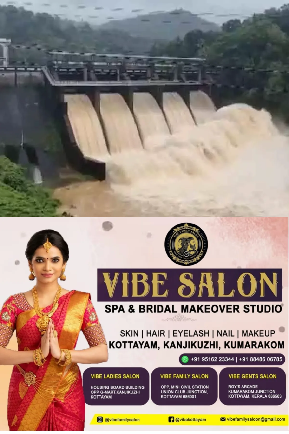 ഇടുക്കിയില് നാല് ഡാമുകള് തുറന്നു; മുല്ലപ്പെരിയാര് അണക്കെട്ടിലെ ജലനിരപ്പ് 116.7 അടിയില്