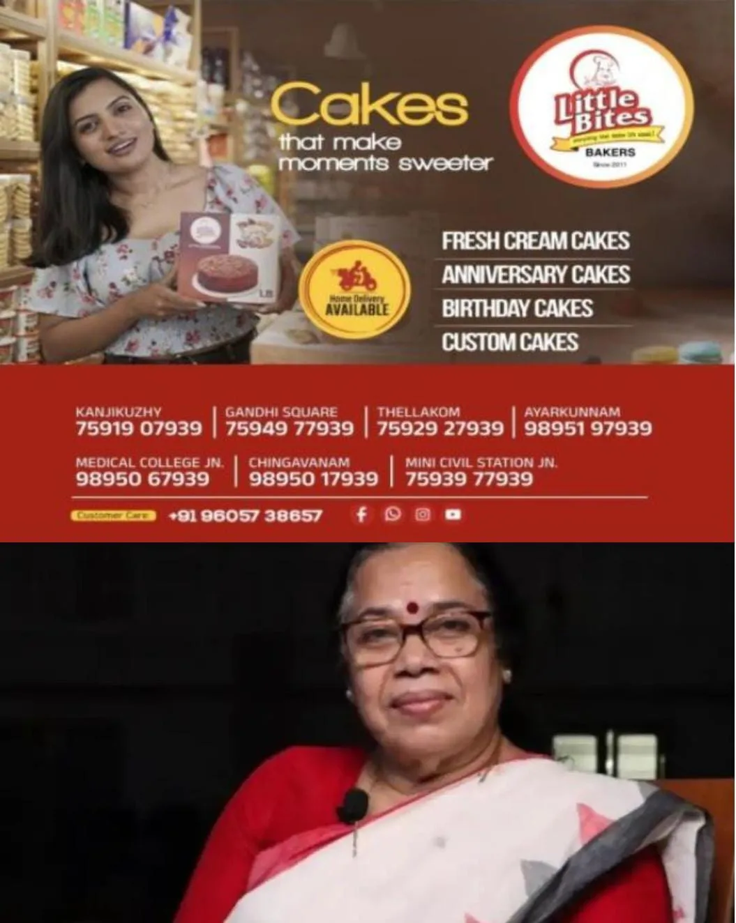 വ്യാജ പെൻഷൻ വാർത്തയിൽ പൊട്ടിക്കരഞ്ഞ് പി.കെ.ശ്രീമതി: അന്തരിച്ച ഏതോ ഒരു മുൻ എംഎല്എയുടെ ഭാര്യയായി നടിച്ച് താൻ വ്യാജമായി ഫാമിലി പെൻഷൻ കൈപ്പറ്റുന്നുണ്ടെന്ന തരത്തില് തികച്ചും അടിസ്ഥാനരഹിതവും അപകീർത്തികരവുമായ വാർത്തകള് നല്കിയ മാധ്യമങ്ങള്ക്കെതിരെ ശക്തമായ നിയമനടപടിയും ക്രിമിനല് മാനനഷ്ടക്കേസും ഫയല് ചെയ്യുമെന്ന് സി പി എം നേതാവ് പി.കെ.ശ്രീമതി.