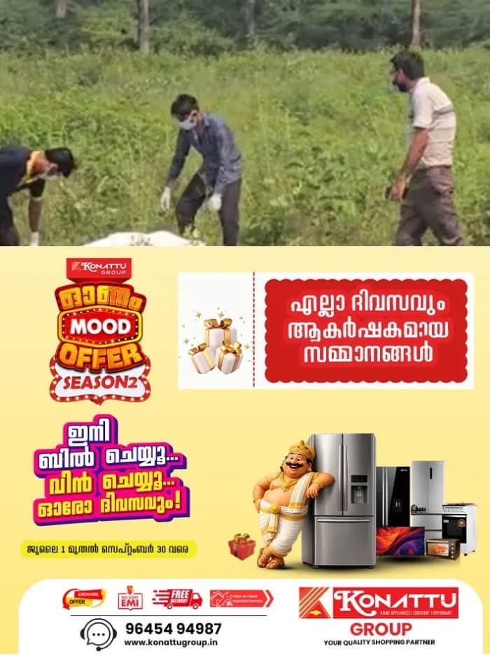 16കാരിയെ കൂട്ടബലാത്സംഗംചെയ്ത് കൊലപ്പെടുത്തി; മൃതദേഹം കണ്ടെത്തിയത് അഴുകിയനിലയിൽ, പ്രായപൂർത്തിയാകാത്ത മൂന്നുപേർ ഉൾപ്പെടെ നാലുപ്രതികൾ പിടിയിൽ: കൊടുംക്രൂരത ഡൽഹിയിൽ