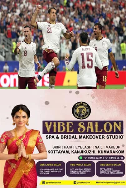 ഫ്രാൻസിനെ തകർത്ത് സ്പെയിൻ ഫൈനലിൽ പ്രവേശിച്ചു;സ്പെയിന് കലാശപ്പോരാട്ടത്തിലേക്ക് ടിക്കറ്റെടുത്തത് ഫ്രാന്സിനെ എതിരില്ലാത്ത രണ്ട് ഗോളുകള്ക്ക് തോൽപ്പിച്ച്