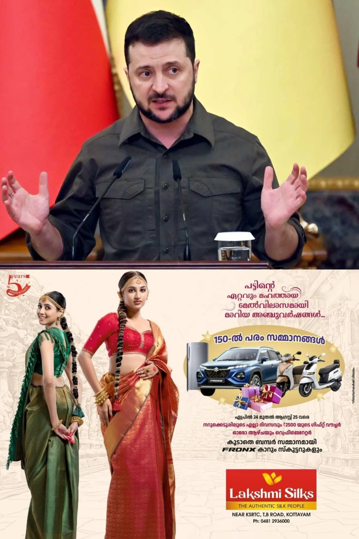 തങ്ങളുടെ ഭാഗത്തുനിന്ന് വ്യോമാക്രമണങ്ങള് ഉണ്ടാകില്ല; റഷ്യയുമായി താല്ക്കാലിക വെടിനിർത്തല് നിർദേശം മുന്നോട്ടുവെച്ച് യുക്രൈൻ പ്രസിഡൻ്റ്