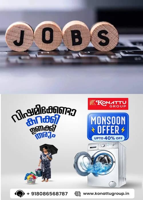 പാമ്പാടി രാജീവ് ഗാന്ധി ഇൻസ്റ്റിറ്റ്യൂട്ട് ഒഫ് ടെക്നോളജിയിൽ കമ്യൂണിക്കേഷൻ എൻജിനിയറിംഗ് വിഭാഗത്തിൽ ഗ്രേഡ് വൺ ഇൻസ്ട്രക്ടറെ നിയമിക്കുന്നു;നിയമനം ദിവസ വേതന വ്യവസ്ഥയിൽ