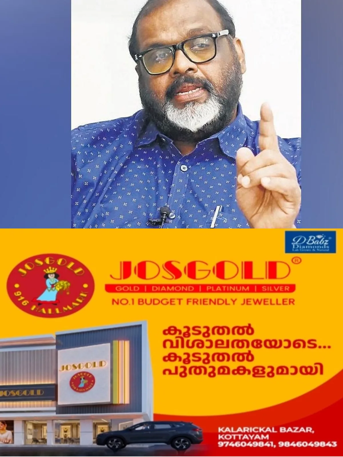 സംസ്ഥാനത്തെ റോഡുകളിൽ സീബ്രാ ലൈനുകളുടെ വീതി കൂട്ടാൻ സര്ക്കാര്, കാല്നട യാത്രക്കാരുടെ സുരക്ഷയ്ക്ക് കര്മ്മ പദ്ധതിയെന്ന് മന്ത്രി സി പി ജോണ്