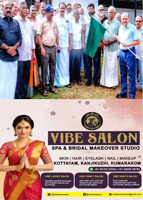 റൂട്സ് ആൻഡ് റോഡ്സിന്റെ നേതൃത്വത്തിൽ കോട്ടയം പട്ടണത്തിന്റെ ചരിത്രവും സാംസ്കാരിക പൈതൃകവും അടുത്തറിയാൻ ചരിത്രസ്മാരകങ്ങളിലൂടെ പൈതൃകയാത്ര സംഘടിപ്പിച്ചു;ആർ.പത്മറാവു തളിയിൽ കോട്ടയിൽ പൈതൃകയാത്ര ഫ്ലാഗ് ഒഫ് ചെയ്തു