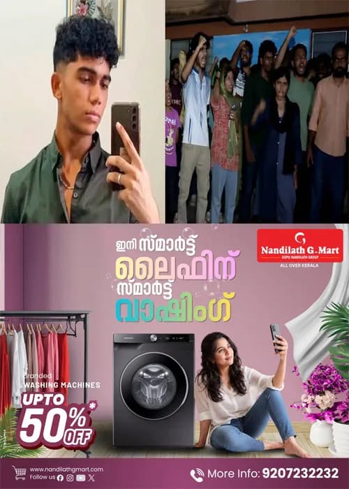 സീനിയര് വിദ്യാര്ഥികളുടെ ചിത്രം മോര്ഫ് ചെയ്ത് പ്രചരിപ്പിച്ചു; എംബിബിഎസ് വിദ്യാര്ഥി പിടിയില്;സംഭവംതിരുവനന്തപുരം മെഡിക്കല് കോളേജിൽ