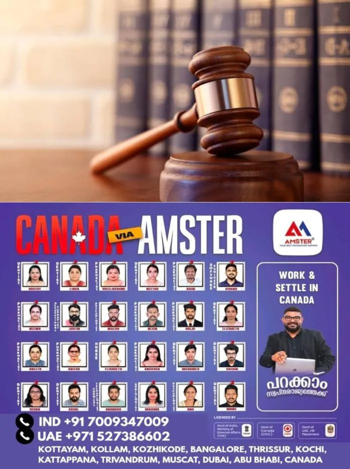 പ്രായപൂർത്തിയാകാത്ത മകൻ സ്കൂട്ടർ ഓടിച്ചു; അമ്മയ്ക്ക് പിഴയിട്ട് കോടതി, സംഭവം കൊല്ലത്ത്