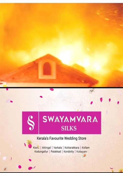ബേപ്പൂരിലെ വെളിച്ചെണ്ണ മില്ലിൽ വൻ തീപിടിത്തം; മണിക്കൂറുകൾ പിന്നിട്ടിട്ടും പൂർണ്ണമായി നിയന്ത്രണവിധേയമാക്കാൻ സാധിച്ചില്ല;കെട്ടിടത്തിന്റെ ചുവര് പൊളിച്ച് രക്ഷാപ്രവർത്തനം തുടരുന്നു