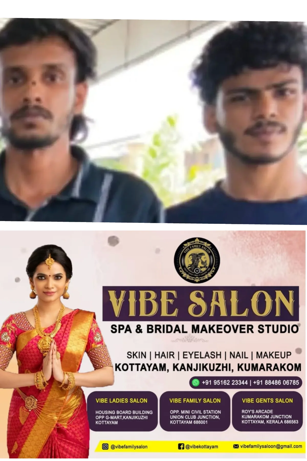 ഓപ്പറേഷൻ തൂഫാൻ; തൃപ്പൂണിത്തുറയില് കാറിന്റെ ഡിക്കിയില് ഒളിപ്പിച്ച നിലയിൽ 16.895 കിലോ കഞ്ചാവ്; യുവാക്കളെ പൊക്കി ഹില്പാലസ് പൊലീസ്