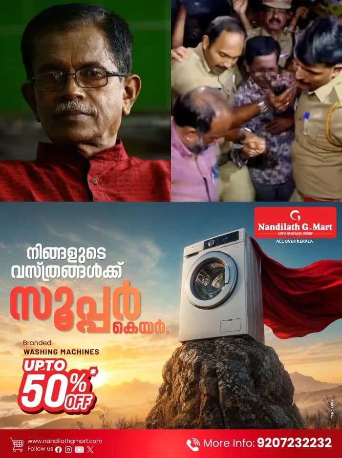 ഡൽഹിയിൽ പ്രതിഷേധിച്ച വിദ്യാര്ത്ഥികള്ക്കെതിരായ വിദ്വേഷ പരാമർശം; ടിജി മോഹൻദാസിന് ജാമ്യം അനുവദിച്ച് കോടതി