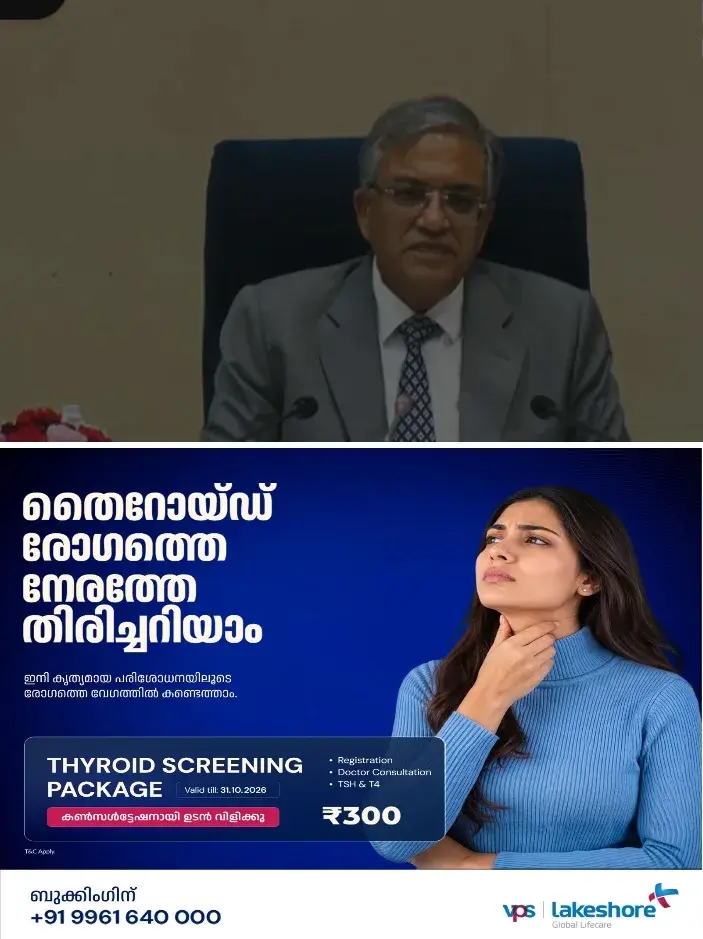 ഗ്യാനേഷ് കുമാറിനെതിരെ പ്രതിഷേധത്തിന്റെ അടുത്തഘട്ടത്തിലേക്ക് ഇന്ത്യസഖ്യം;പ്രതിപക്ഷനേതാക്കൾ തിങ്കളാഴ്ച ചീഫ് ജസ്റ്റിസിനെ സമീപിച്ചേക്കും
