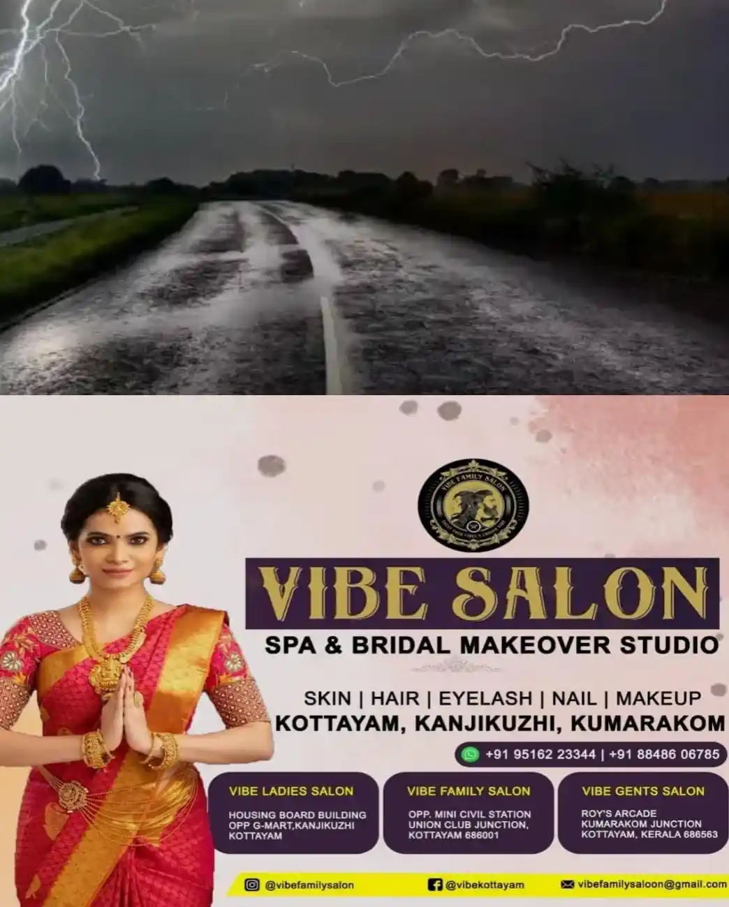 സംസ്ഥാനത്ത് അടുത്ത മൂന്ന് മണിക്കൂറില് അതിശക്തമായ മഴയ്ക്ക് സാധ്യത; മൂന്ന് ജില്ലകളിൽ ഓറഞ്ച് അലര്ട്ട്; കോട്ടയം ഉൾപ്പെടെ മൂന്ന് ജില്ലകളിൽ യെല്ലോ അലർട്ട്