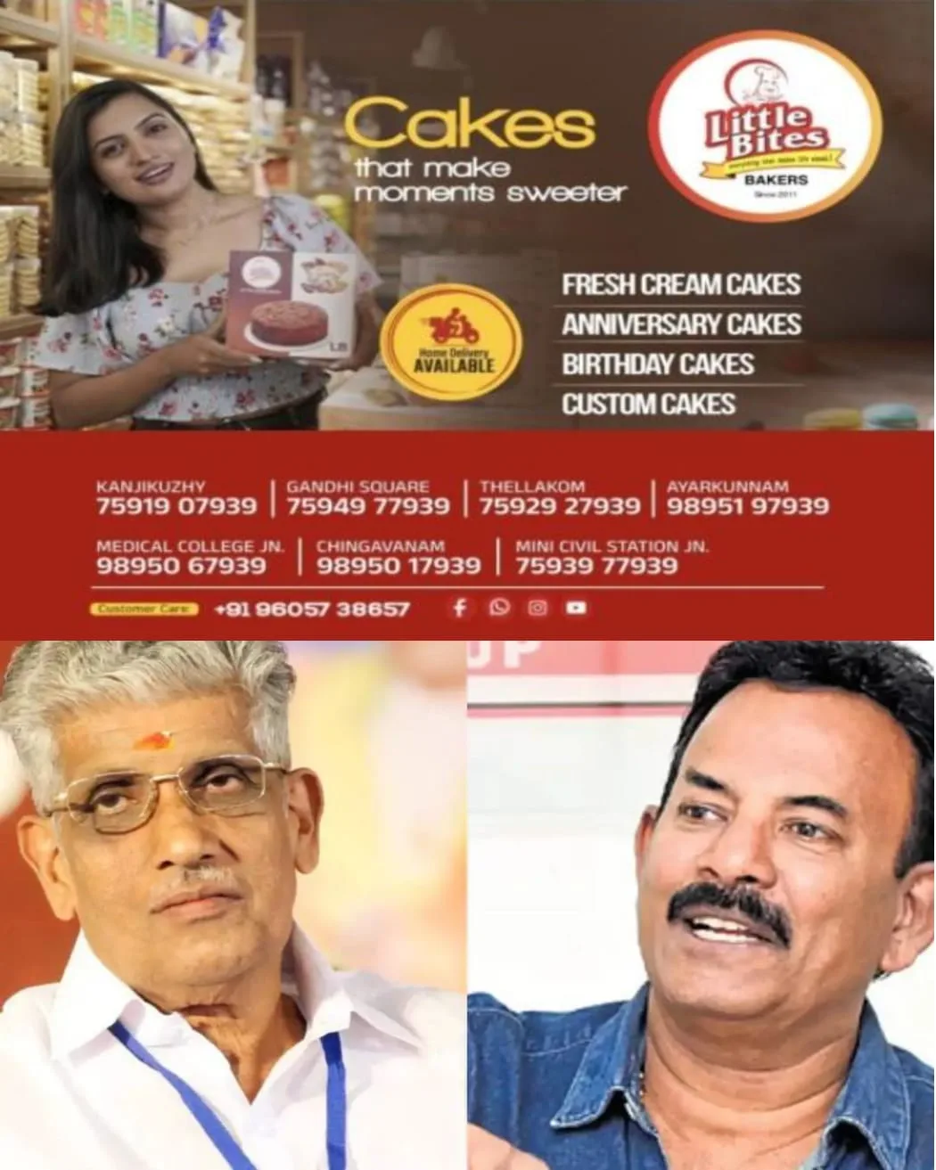 സമുദായത്തിനു വേണ്ടി ഒന്നും ചെയ്യാത്ത നേതൃത്വം ഉള്ള എൻഎസ്എസിന് ബദല് വേണമെന്ന് ബിജെപി നേതാവും ചലച്ചിത്ര സംവിധായകനുമായ മേജർ രവി: അധികാരമോഹിയെ എങ്ങനെയെങ്കിലും താഴെ ഇറക്കണം എന്നും അദ്ദേഹം പറഞ്ഞു.