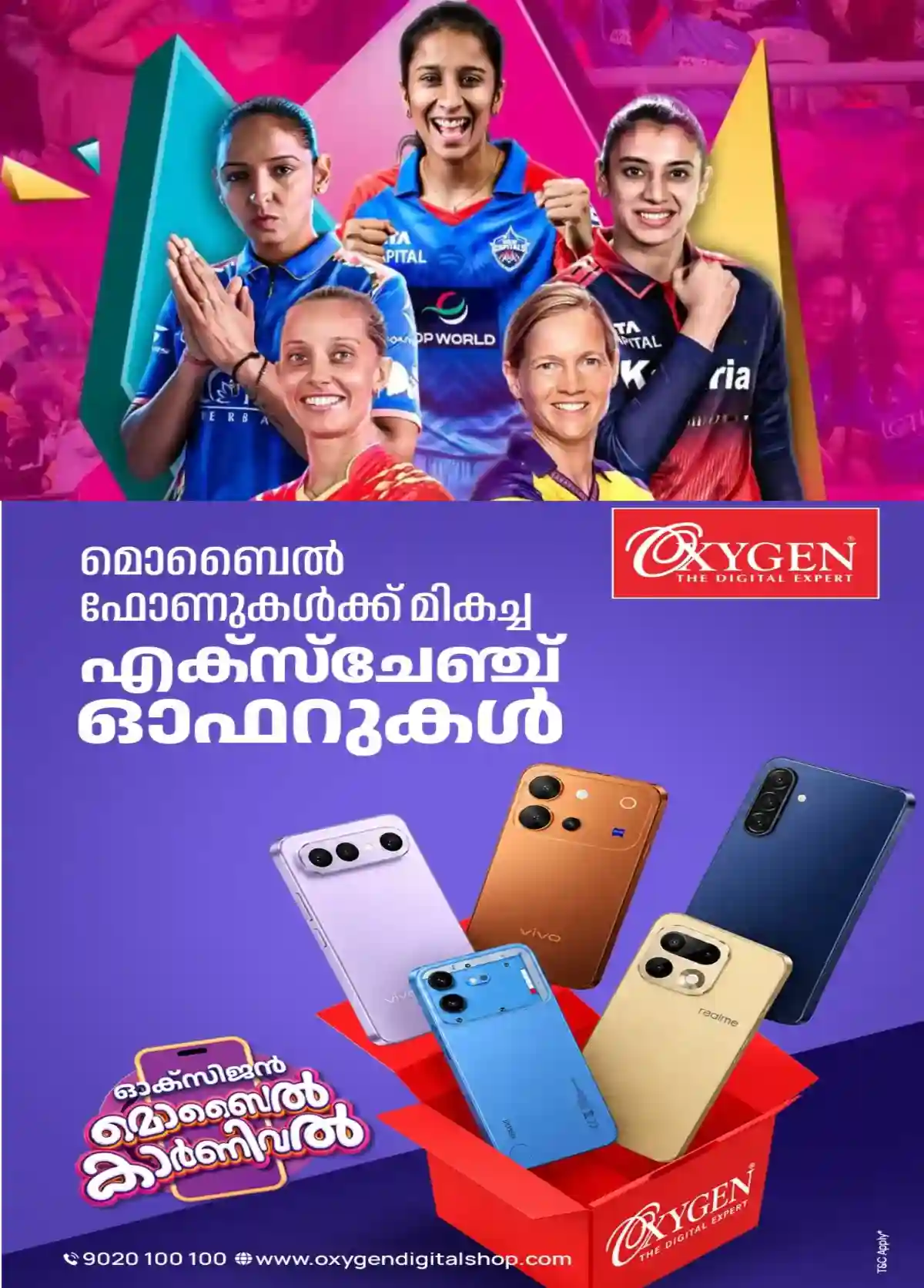 വനിതാ പ്രീമിയര് ലീഗ് താരം ലേലം 28-ന് കൊച്ചിയില്;146 താരങ്ങള് ലേലത്തിന്, വിലകൂടിയ ഇന്ത്യൻ താരം കമാലിനി