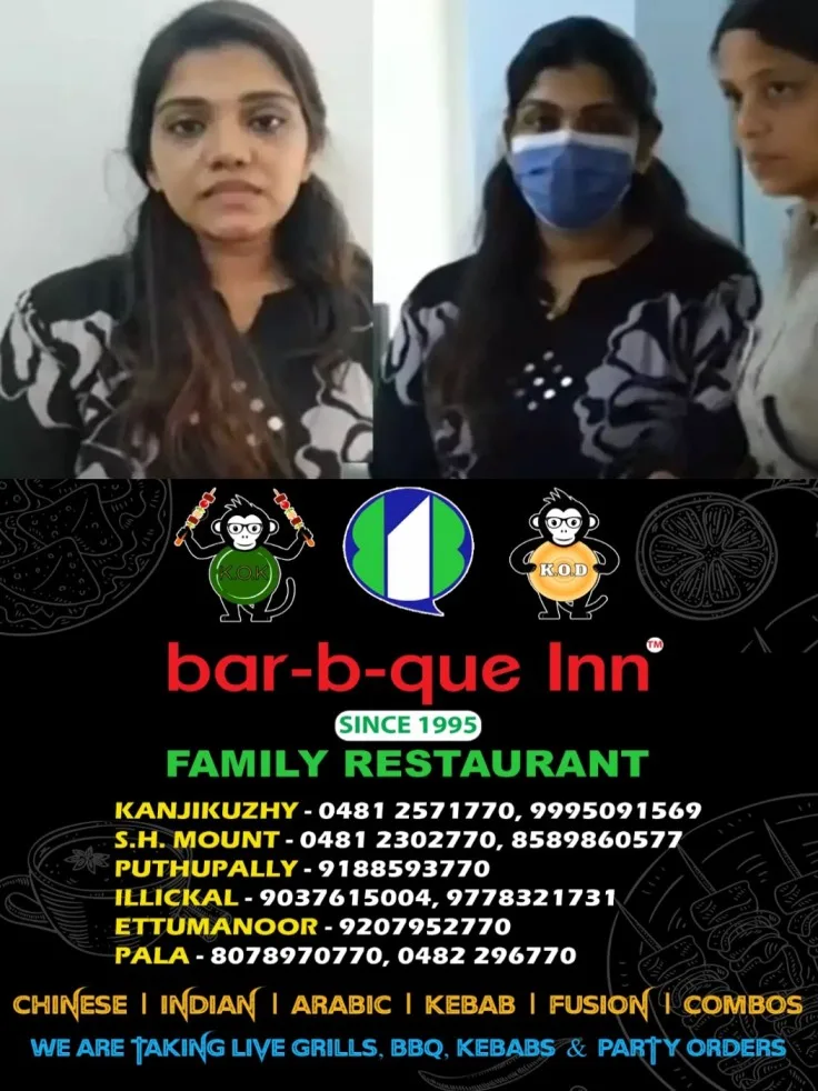 പണം അക്കൗണ്ടിൽ എത്തിയെന്ന് ഉറപ്പായാൽ ആവശ്യക്കാര്ക്ക് മയക്കുമരുന്ന് കൈയിൽ എത്തിയിരിക്കും; കോഴിക്കോട് മയക്കുമരുന്ന് വില്പനയുടെ സാമ്പത്തിക ഇടപാടുകള് നടത്തിയ അധ്യാപിക അറസ്റ്റില്