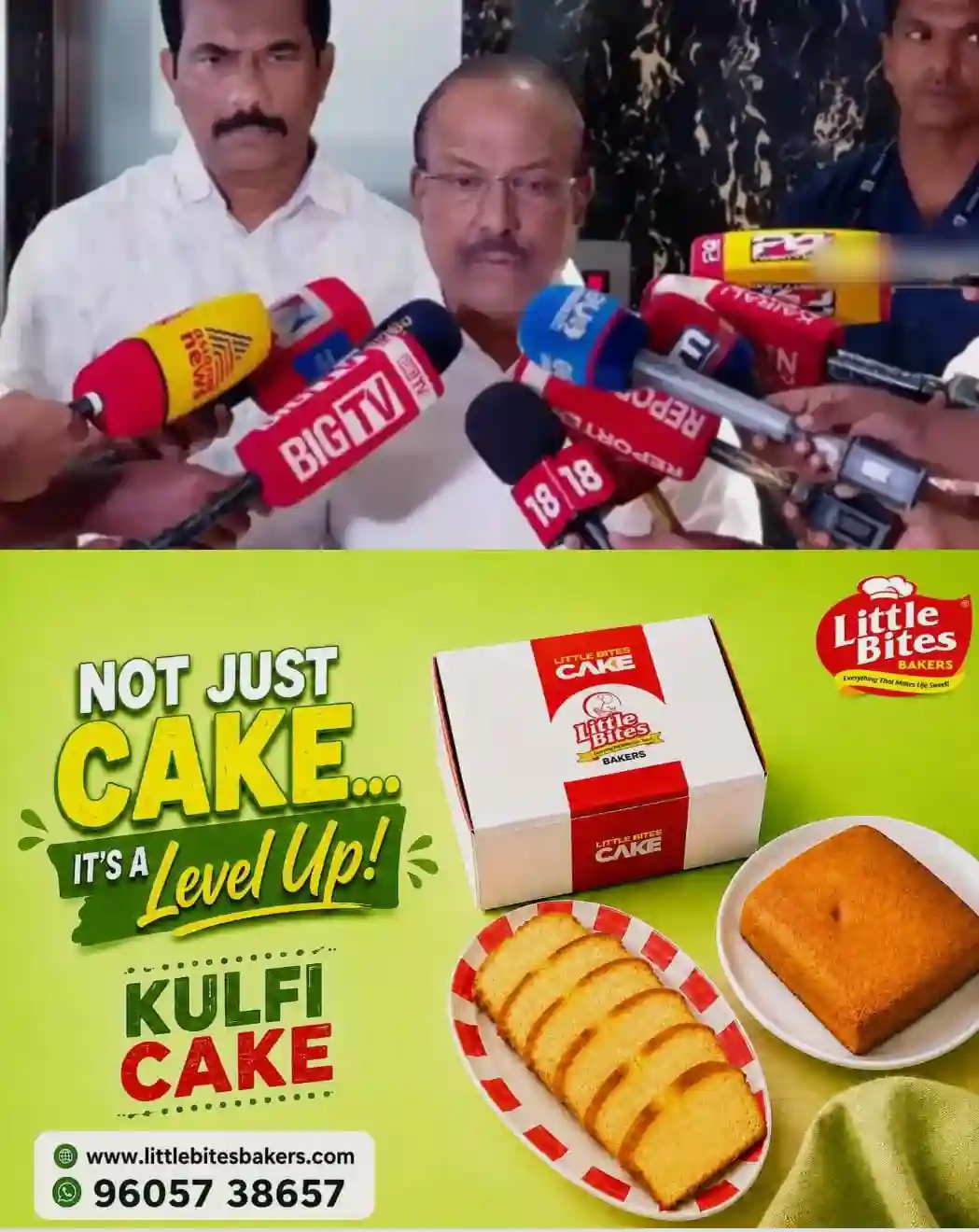 വഖഫ് ബോര്ഡ് പുനഃസംഘടന: കരുതിക്കൂട്ടി ഒഴിവാക്കിയതല്ല; ഒരുപാട് പരിമിതികളുണ്ട്; എപി വിഭാഗം പറയുന്നത് ന്യായം; പരിഹരിക്കാൻ ശ്രമിക്കുമെന്ന് പി കെ കുഞ്ഞാലിക്കുട്ടി