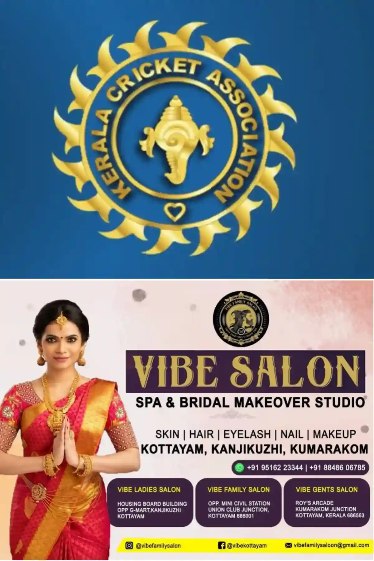 സി കെ നായിഡു ട്രോഫിയില് സൗരാഷ്ട്രക്കെതിരെ തകര്ന്നടിഞ്ഞ് കേരളം; 70 റണ്സിന് പുറത്ത്