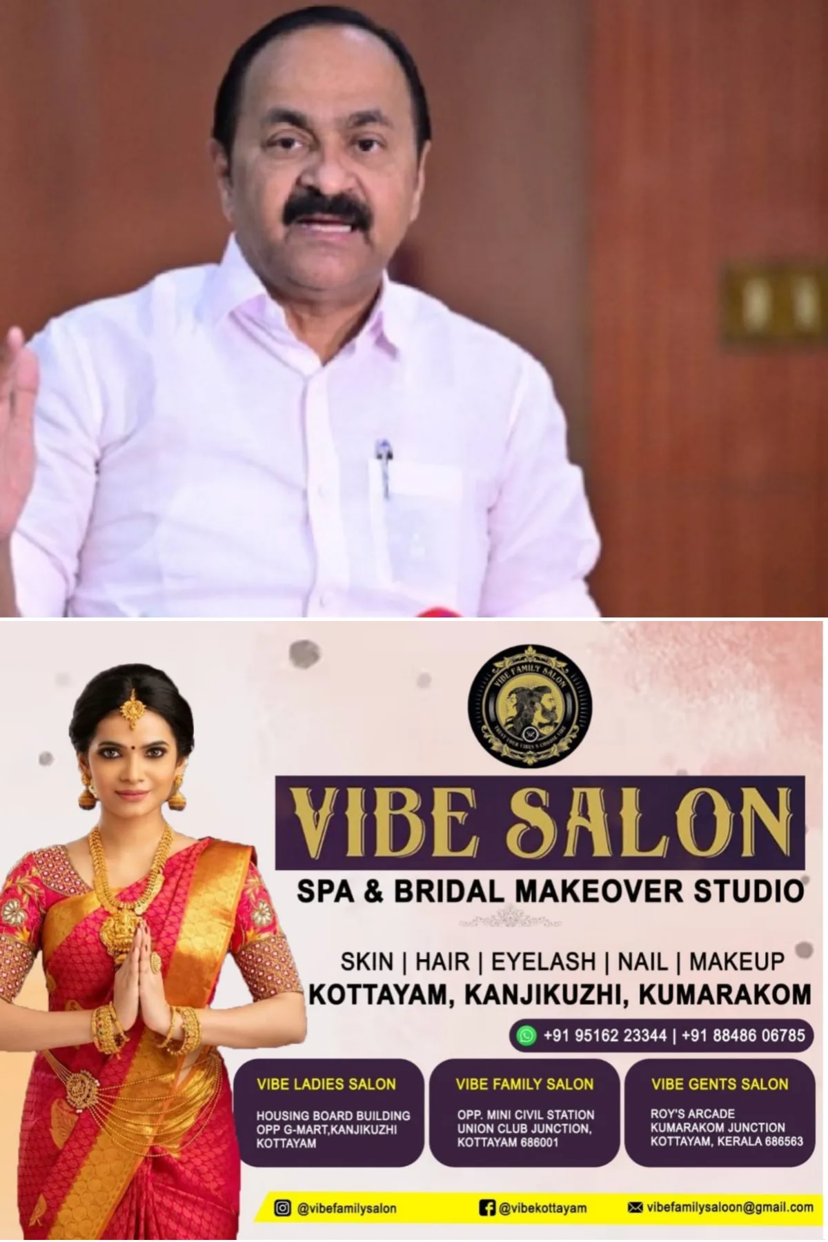 ഇടുക്കിയിലെ ഭൂപ്രശ്നങ്ങള് പരിഹരിക്കും; മൂന്നു മാസത്തിനുള്ളില് അയ്യായിരം പേര്ക്ക് പട്ടയം നല്കാനാകുമെന്ന് മുഖ്യമന്ത്രി വിഡി സതീശൻ