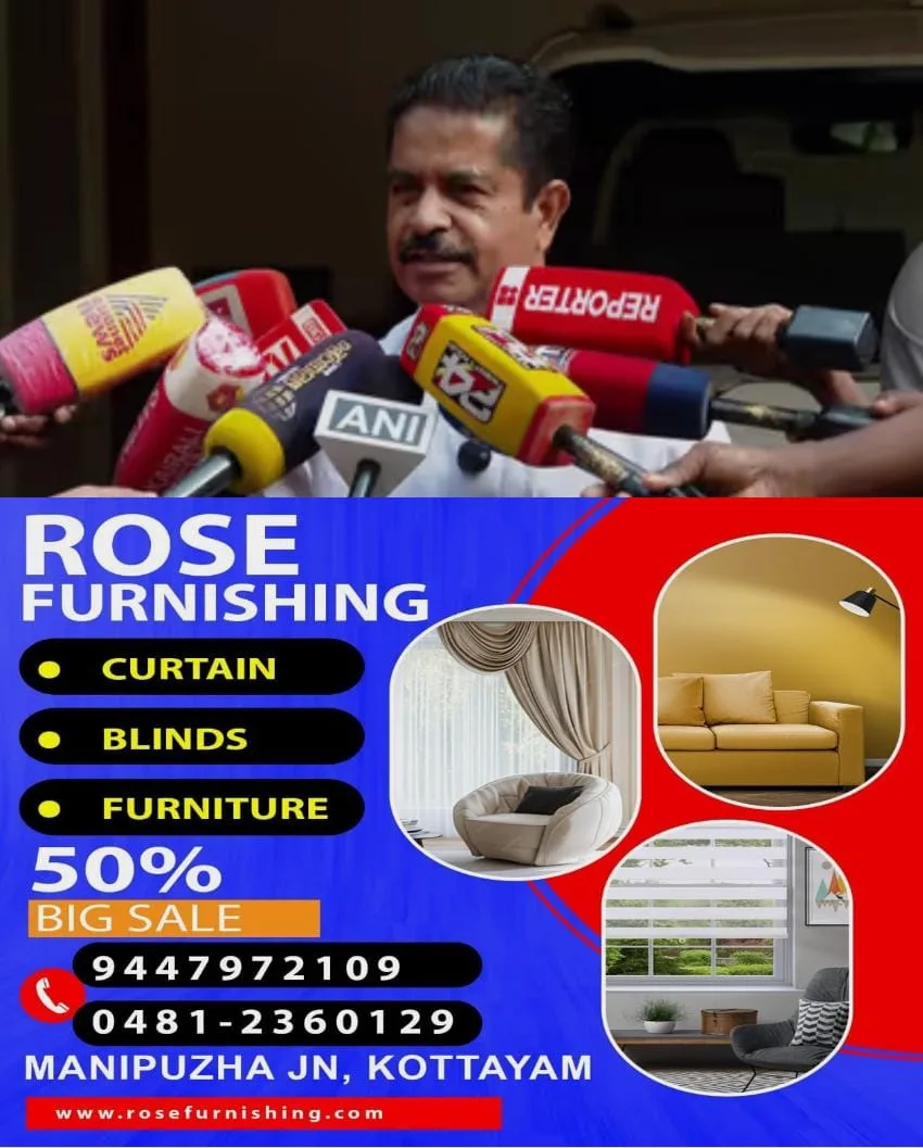 'മുഖ്യമന്ത്രിക്കെതിരായ പരസ്യ വിമർശനം സ്വന്തം അനുഭവത്തിൻ്റെ വെളിച്ചത്തിൽ; ആരുടെയും പിന്തുണ തേടിയിട്ടില്ല'; വിമർശനത്തിലുറച്ച് അടൂർ പ്രകാശ്; പരാതി എഐസിസിക്ക് നൽകും