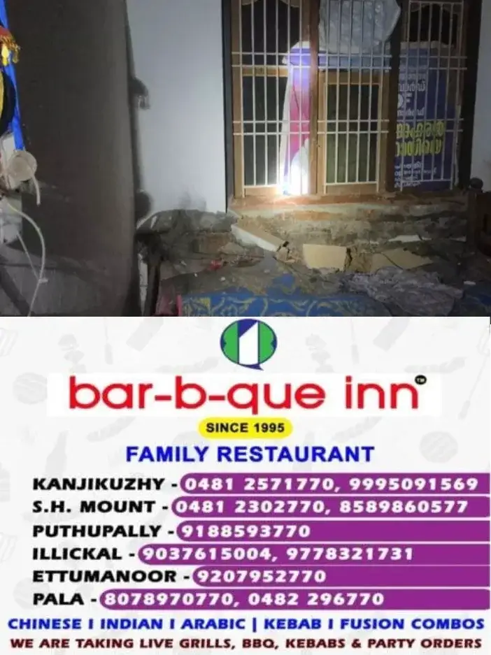 കണ്ണൂരില് ഇടിമിന്നലേറ്റ് വീടിന് കേടുപാട്;വയറിങ് കത്തിച്ച നശിച്ച നിലയില്