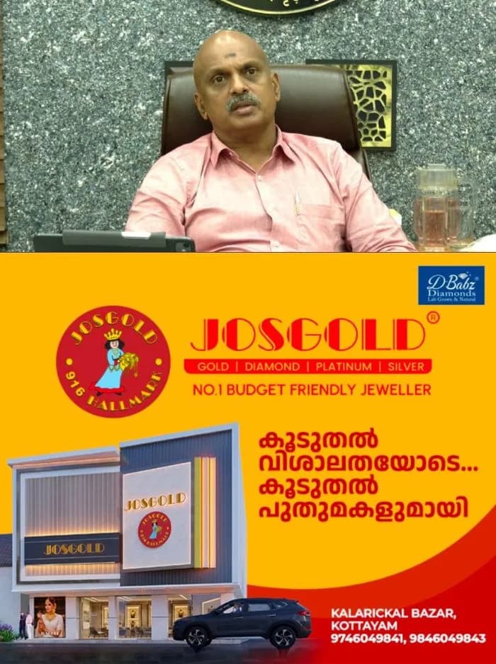 എഡിജിപി എസ് ശ്രീജിത്തിന് തിരിച്ചടി; അനുമതിയില്ലാതെ വിദേശയാത്ര നടത്തിയതിൽ ക്ലീന്ചിറ്റ് റദ്ദാക്കി ഹൈക്കോടതി