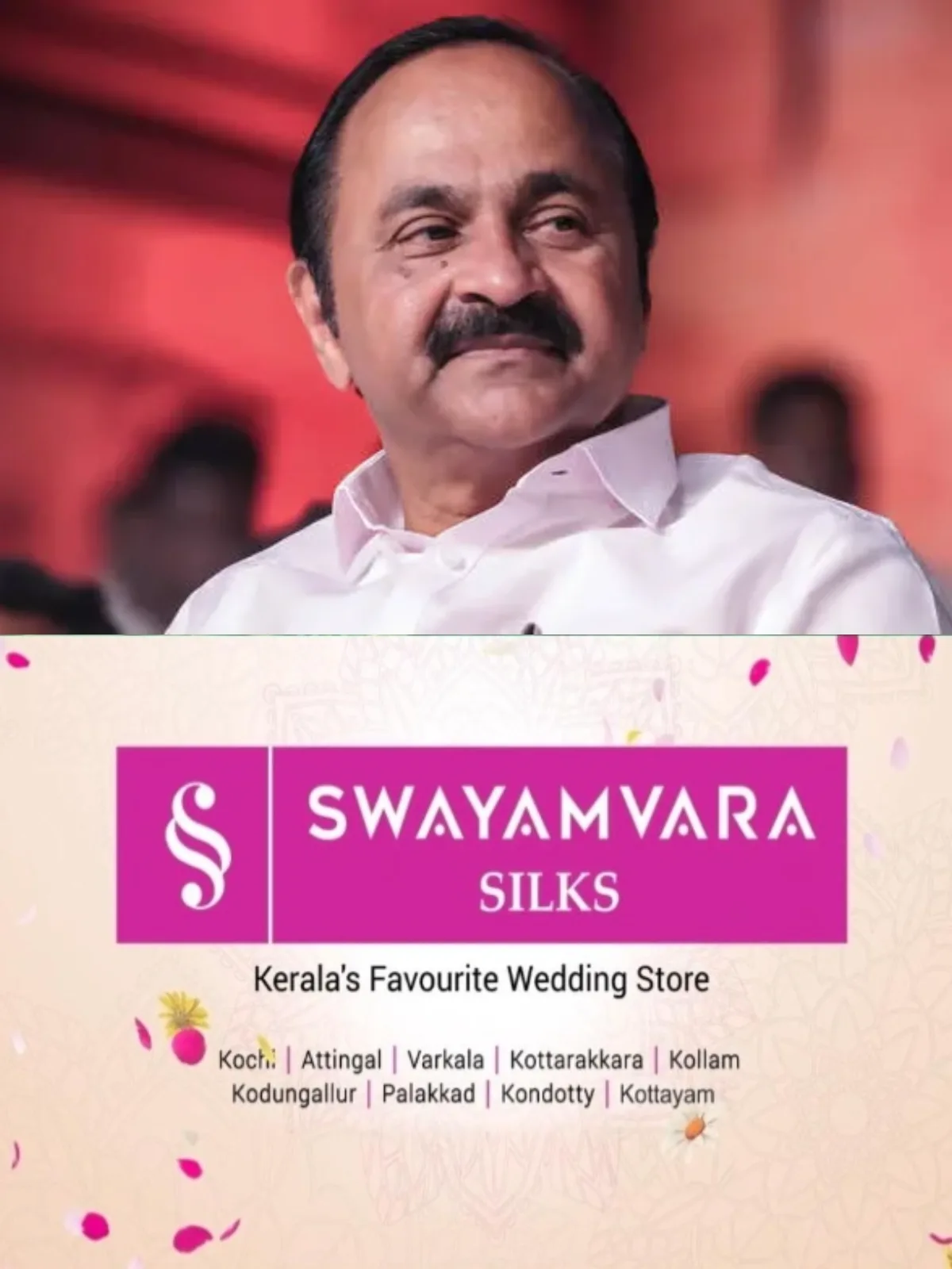'തെളിവില്ല', പുനര്ജനി ക്രമക്കേടിൽ വി ഡി സതീശന് ക്ളീൻ ചിറ്റ്; കേസ് അവസാനിപ്പിക്കുന്നുവെന്ന് ആഭ്യന്തരമന്ത്രി