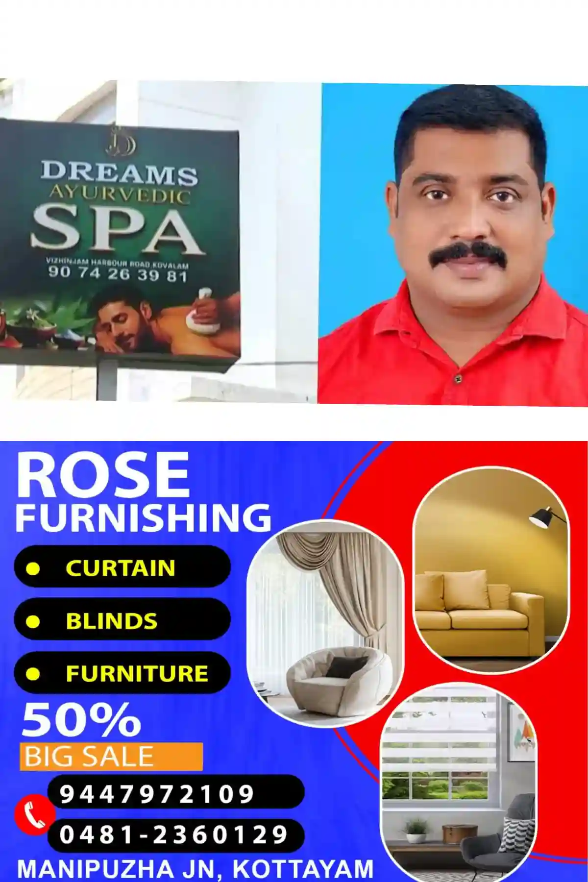 കോവളം സ്പാ കേസ്: മുമ്പും നിരവധി പെണ്കുട്ടികളെ എത്തിച്ചു; സ്പാ ഉടമ അനുരൂപിനെതിരെ നിര്ണായക കണ്ടെത്തല്