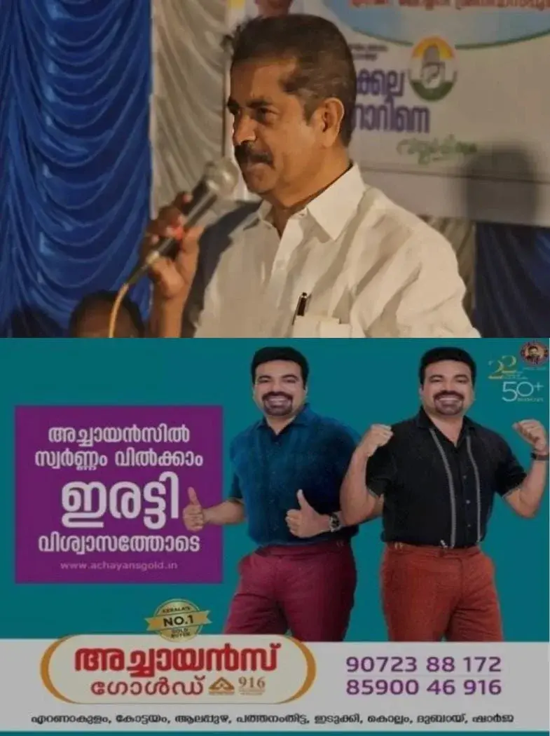 അടൂര് പ്രകാശ് പിന്നോട്ടില്ല..! രേഖാമൂലം എഐസിസി നേതൃത്വത്തിന് നാളെ പരാതി നല്കും; കെപിസിസി പ്രസിഡന്റ് സണ്ണി ജോസഫും ഡൽഹിയില്; സ്ഥിതിഗതികള് അറിയിക്കും