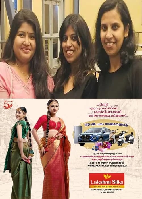 മുറിക്കുള്ളിലിട്ട് ആനിനെ കുത്തി കൊലപ്പെടുത്തി ;പിന്നാലെ അഞ്ജനയ്ക്ക് മേല് കാര് കയറ്റി കൊന്നു; ഒരു കൂസലുമില്ലാതെ നിര്ത്താതെ പാഞ്ഞുപോകുന്ന കാര് കണ്ട് സംശയം തോന്നിയ അഞ്ജനയുടെ ഭര്ത്താവ് ഓടിയെത്തിയപ്പോള് കണ്ടത് നടുക്കുന്ന കാഴ്ചകള്; ഞെട്ടലോടെ യു എസിലെ പ്രവാസി മലയാളി സമൂഹം;ഇരുവരുടെയും ജീവനെടുത്തത് ഉറ്റ സുഹൃത്ത്