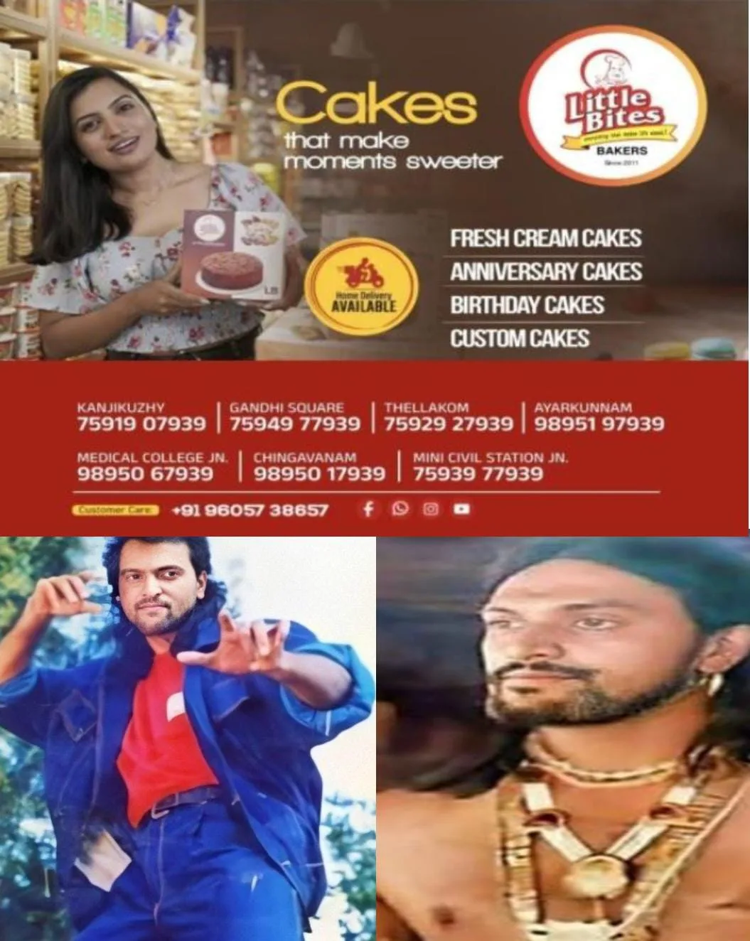 40 വർഷത്തെ അഭിനയ ജീവിതത്തിനിടയില് തന്നെ തേടി ഇന്നുവരെ ഒരു പുരസ്കാരം പോലും എത്തിയിട്ടില്ല എന്ന് തുറന്നുപറയുകയാണ് ബാബു ആന്റണി.