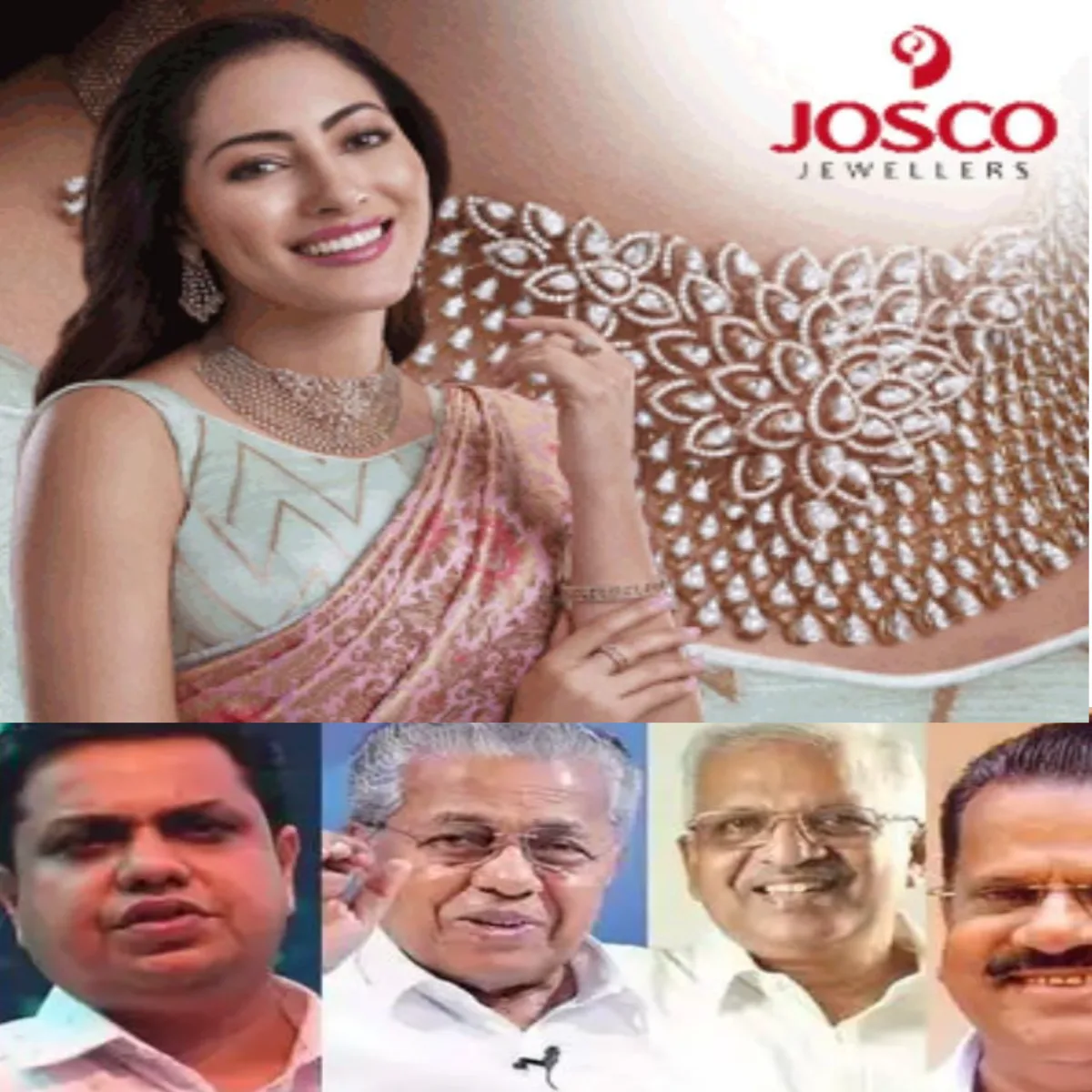 കണ്ണൂര് ജില്ലയിലെ പ്രമുഖ സി.പി.എം. നേതാക്കളുടെ വസതികള്ക്ക് മുന്നില് ഏര്പ്പെടുത്തിയിരിക്കുന്ന പോലീസ് സുരക്ഷ എന്തിന്റെ അടിസ്ഥാനത്തിൽ? ആഭ്യന്തര മന്ത്രിക്ക് നിവേദനം നൽകി കെ എസ് യു .