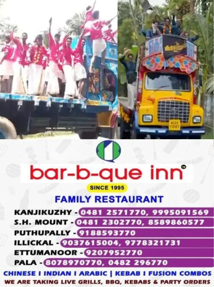 ഓണാഘോഷത്തിനെത്തിയത് തുറന്ന ലോറിയിൽ അപകടകരമായ തരത്തില് നൃത്തം ചെയ്തുകൊണ്ട്; വിദ്യാര്ത്ഥികള്ക്കെതിരെ നടപടിയെടുത്ത് മോട്ടോര് വാഹന വകുപ്പ്, സംഭവം അങ്കമാലിയിൽ