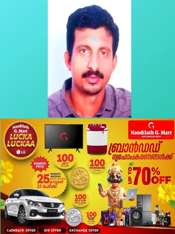 തിരുവാതിക്കലിൽ വാഹനപരിശോധനയ്ക്കിടെ പോലീസ് ഉദ്യോഗസ്ഥരെ മർദ്ദിച്ച കേസ് ; പ്രതിയെ കോട്ടയം വെസ്റ്റ് പോലീസ് അറസ്റ്റ് ചെയ്തു