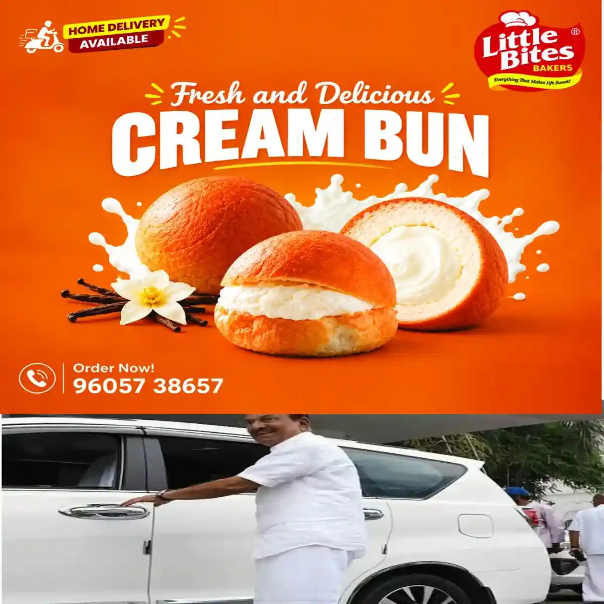 സ്വകാര്യ വാഹനങ്ങളില് ഔദ്യോഗിക നമ്പർ പ്ലേറ്റ് പതിച്ച് ഉപയോഗിക്കാൻ സംസ്ഥാനത്തെ അഞ്ച് മന്ത്രിമാർക്ക് പൊതുഭരണ വകുപ്പ് അനുമതി നല്കി.