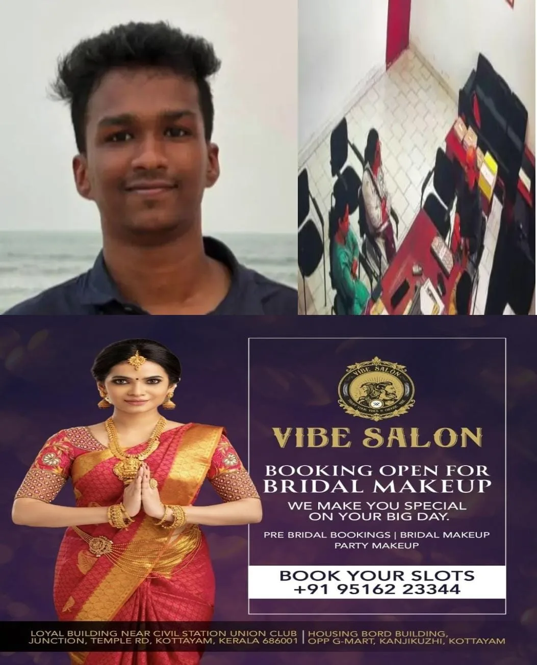 അഞ്ചരക്കണ്ടി കോളേജ് വിദ്യാർത്ഥി നിതിൻ രാജിന്റെ മരണം: പുതിയ അന്വേഷണസംഘത്തെ ആവശ്യപ്പെട്ട് കുടുംബം ഇന്ന് മുഖ്യമന്ത്രിയെ കാണും