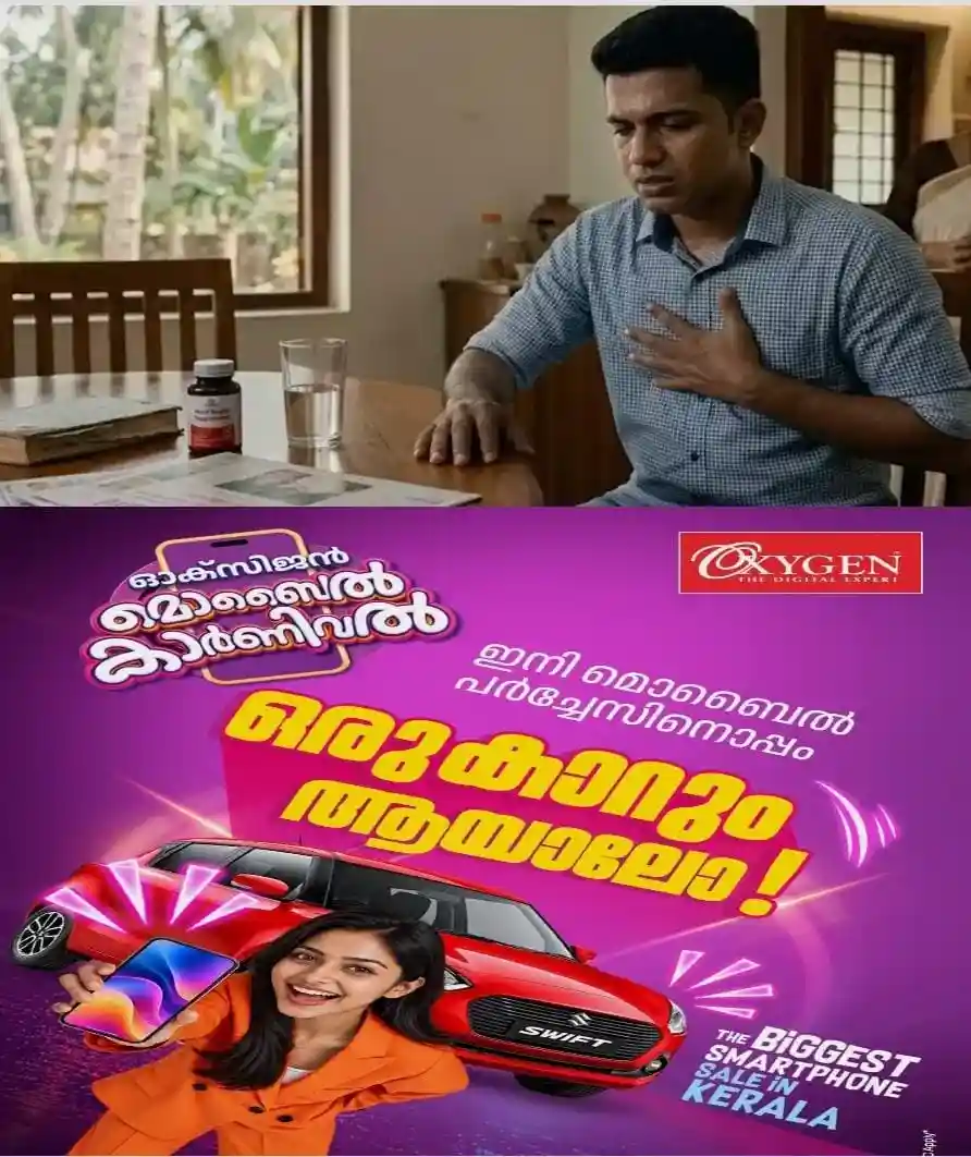 അമിത വിയര്പ്പും വിട്ടുമാറാത്ത ക്ഷീണവുമാണോ? എങ്കിൽ സൂക്ഷിക്കുക..! ഹൃദയാഘാതത്തിന് മുൻപ് ശരീരം നല്കുന്ന ഈ സൂചനകള് അവഗണിക്കരുത്