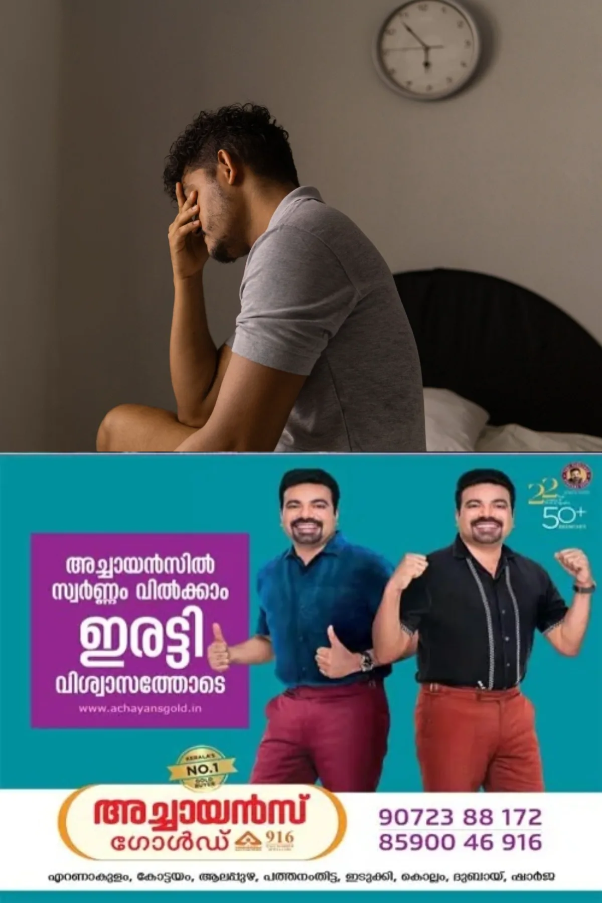 എപ്പോഴും ക്ഷീണമാണോ? ഊര്ജ്ജക്കുറവിന് പിന്നിലെ പ്രധാന കാരണം അറിയാം
