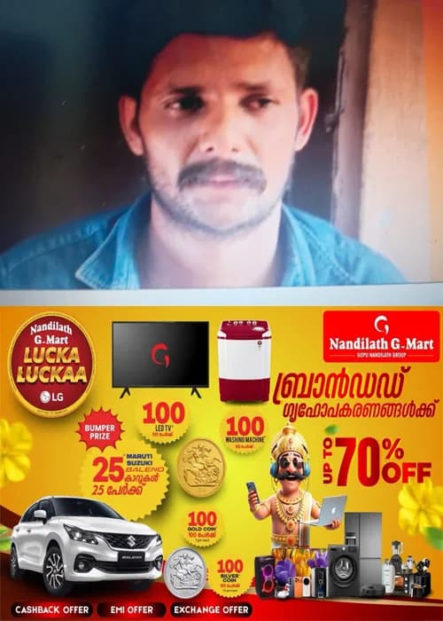 എംഡിഎംഎ കേസിൽ ജാമ്യത്തിലിറങ്ങി 12 ദിവസത്തിന് വീണ്ടും യുവാവ് പിടിയിൽ;പ്രതിയിൽ നിന്ന് 26.88 ഗ്രാം എംഡിഎംഎ പിടിച്ചെടുത്തു;സംഭവം കൊമ്മാടിയിൽ