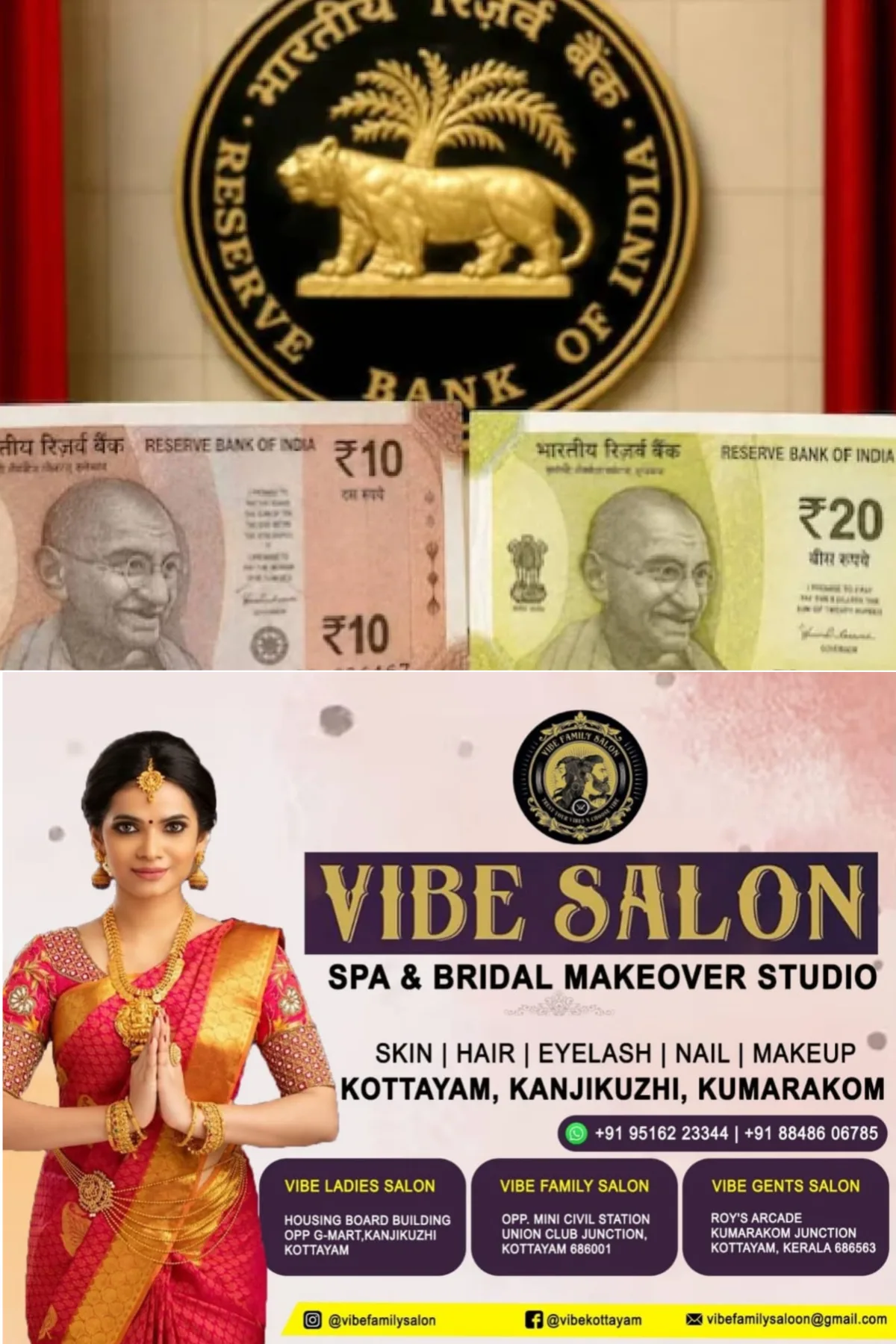 പ്ലാസ്റ്റിക് നോട്ടുകള് പുറത്തിറക്കാൻ ഒരുങ്ങി ആര്ബിഐ; ആദ്യ ഘട്ടത്തില് 10 രൂപയുടെയും 20 രൂപയുടെയും 100 കോടി വീതം കറൻസികള്
