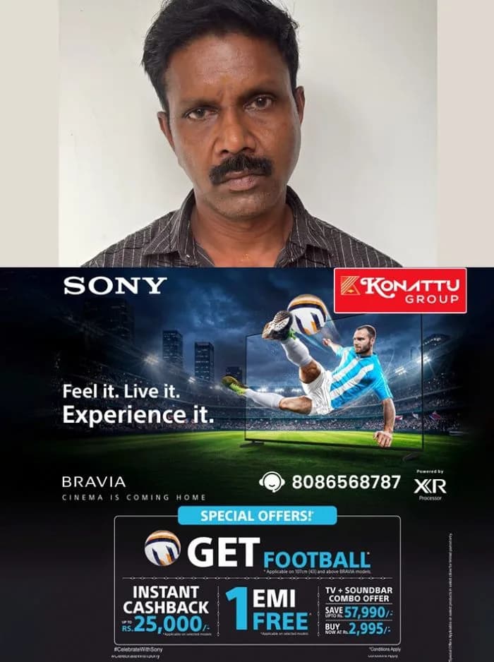 ഓണാഘോഷത്തിന് ഡാൻസ് പഠിക്കാൻ വന്നപ്പോൾ 11കാരന് നേരെ ലൈംഗികാതിക്രമം; പ്രതിക്ക് 23 വർഷം കഠിന തടവും 30,000 രൂപ പിഴയും ശിക്ഷ, സംഭവം തിരുവനന്തപുരത്ത്